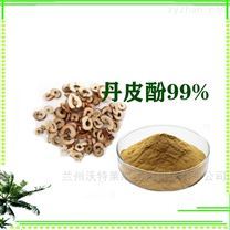 植物提取物市場概覽 價格影響因素、廠家動態與行業趨勢